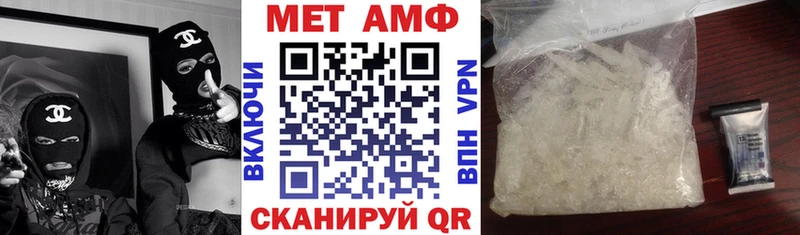 blacksprut как зайти  Волгореченск  Amphetamine VHQ 