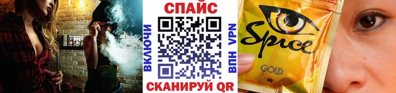 БУТИРАТ BDO 33%  как найти   kraken ONION  Волгореченск 