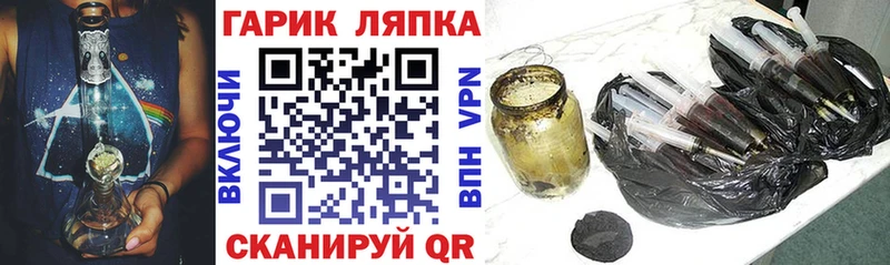 ГАШ hashish  мега ONION  Волгореченск  закладки 