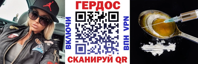 KRAKEN вход  Волгореченск  Героин гречка 