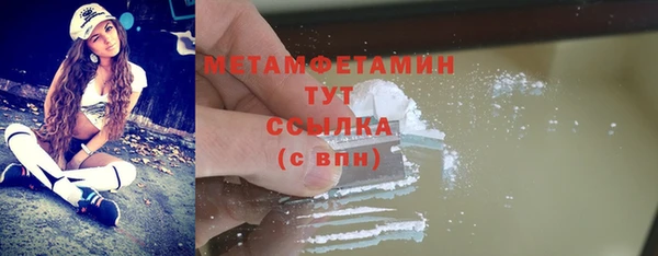 прущие крисы Нягань