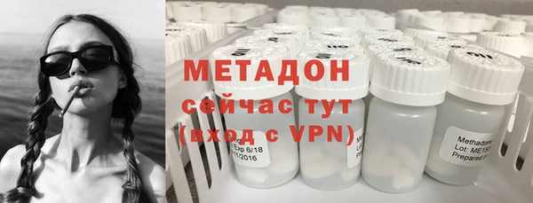 спиды Аркадак