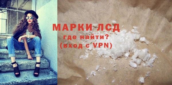 метадон Арсеньев