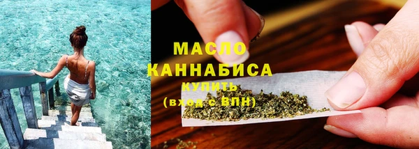 спиды Аркадак