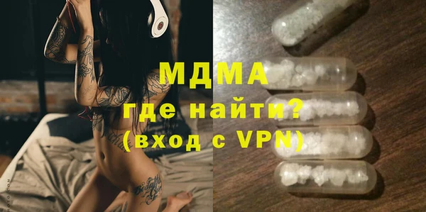 спиды Аркадак