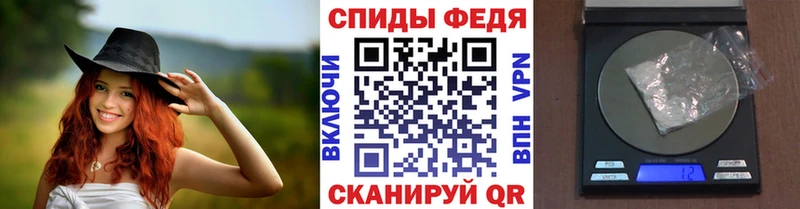 цены наркотик  Волгореченск  Первитин Декстрометамфетамин 99.9% 